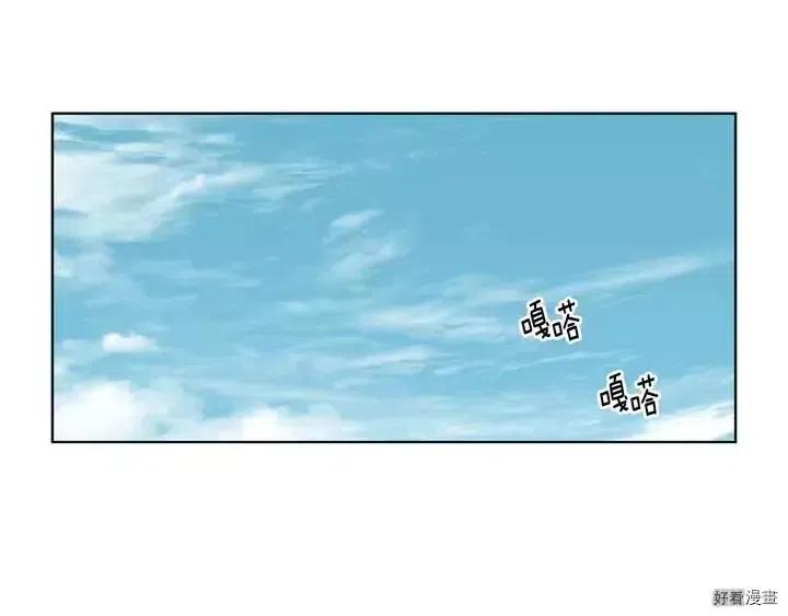 第 84 页