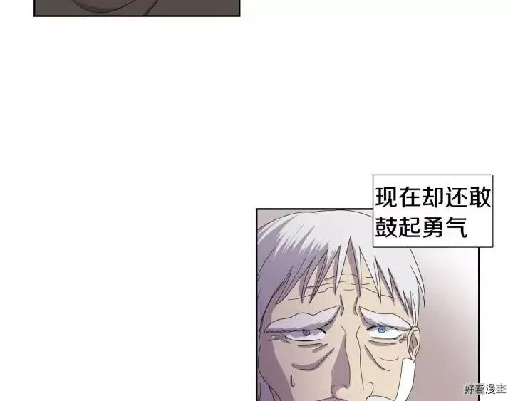 第 59 页