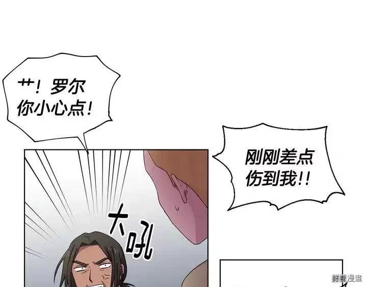 第 44 页