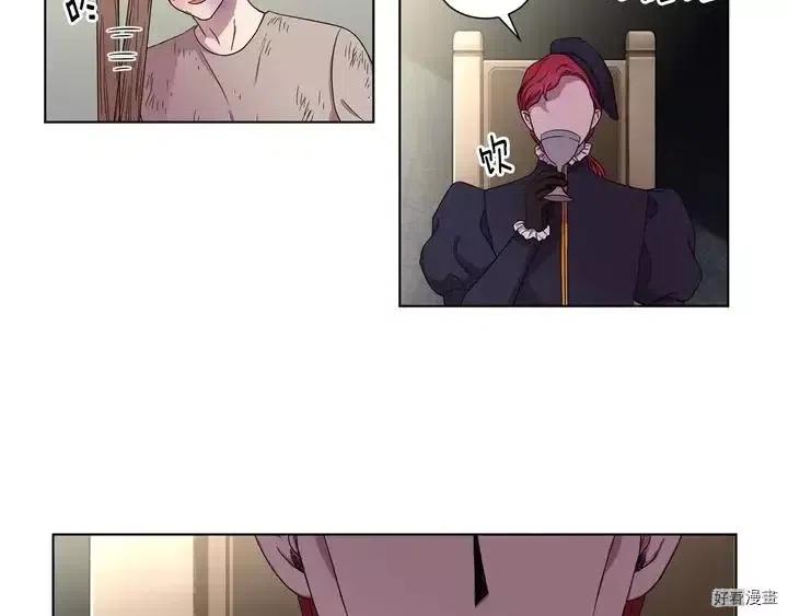 第 48 页