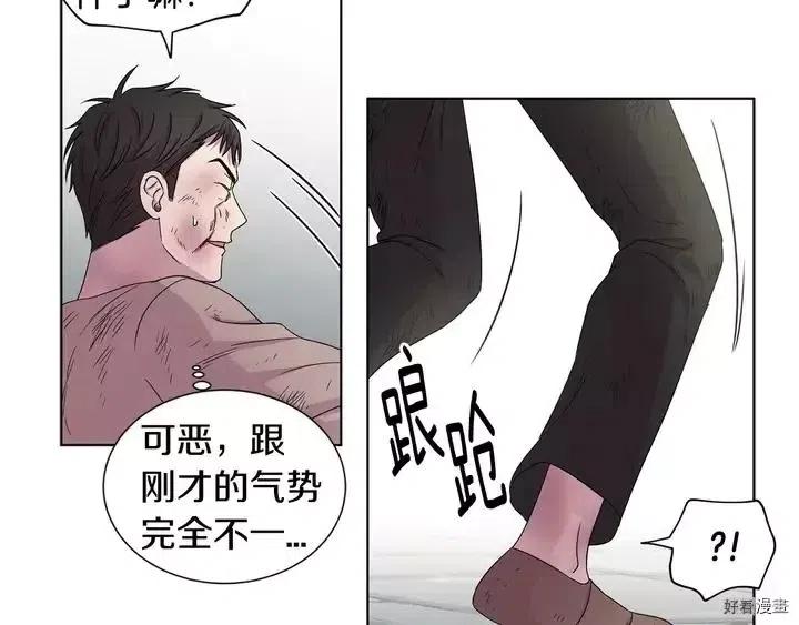 第 55 页