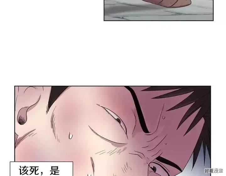 第 56 页