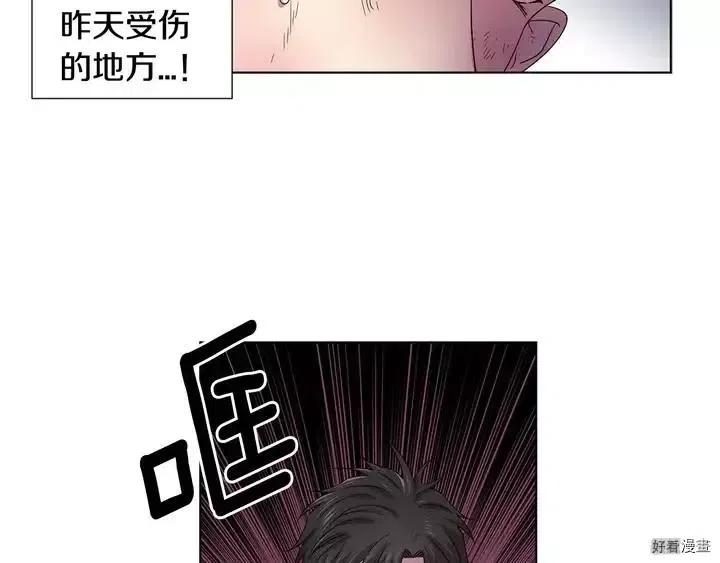 第 57 页