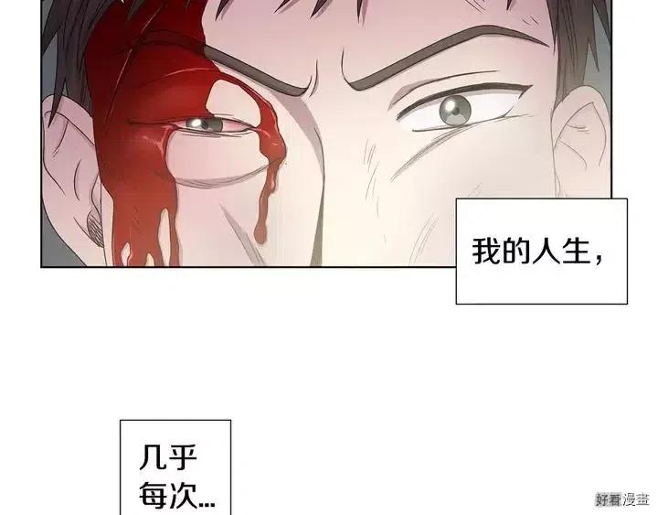 第 70 页