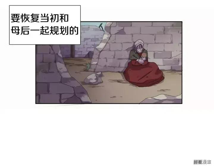 第 57 页