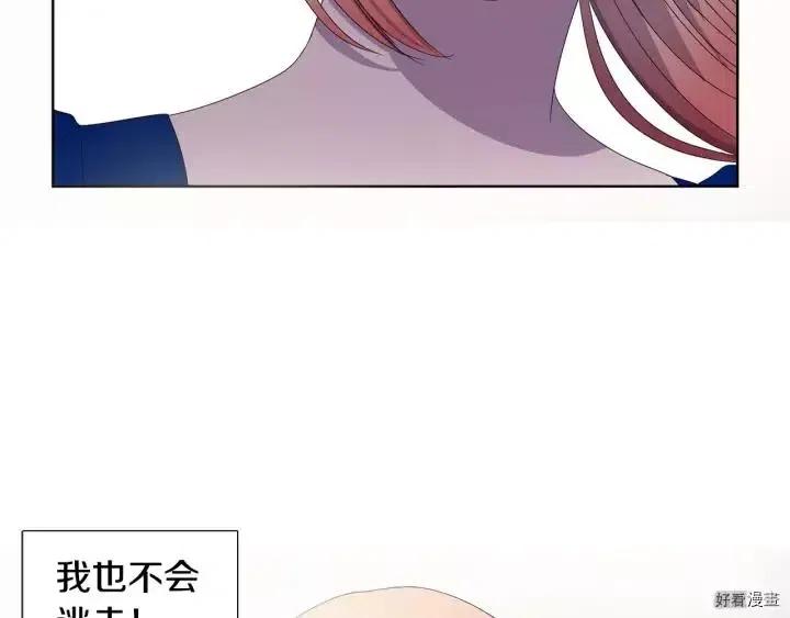 第 78 页