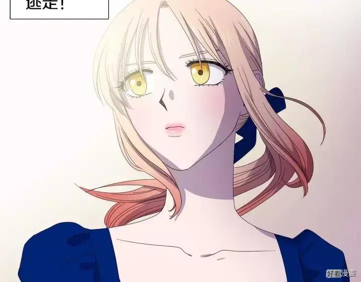 第 79 页