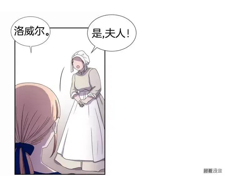 第 81 页