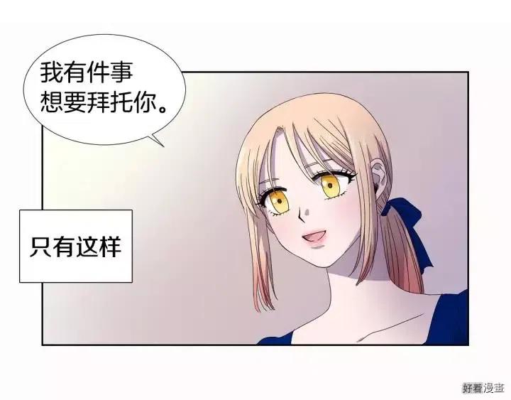 第 84 页