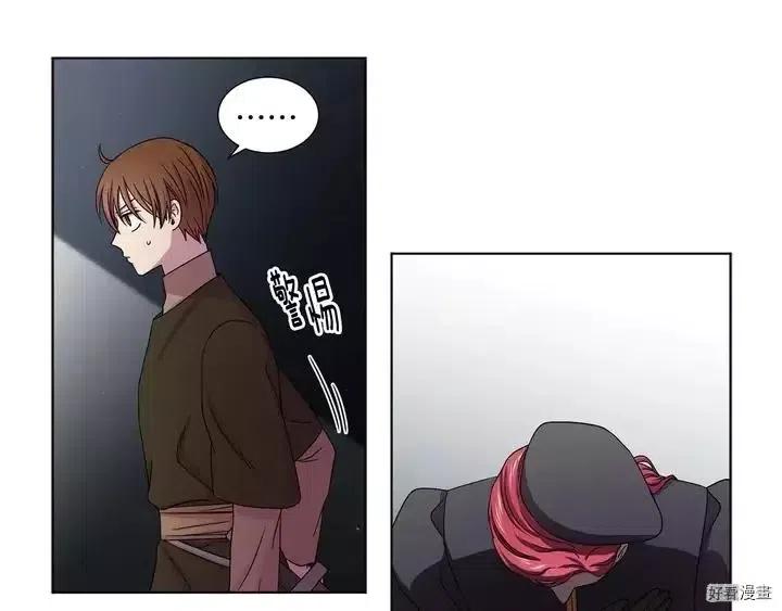 第 57 页