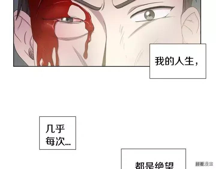 第 67 页