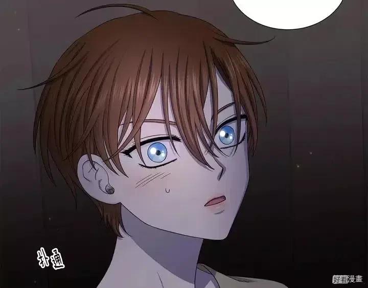 第 74 页
