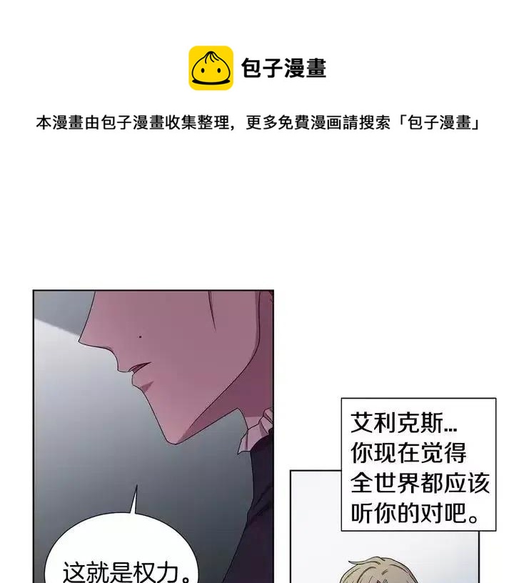 第 60 页