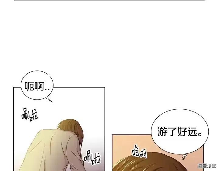 第 52 页