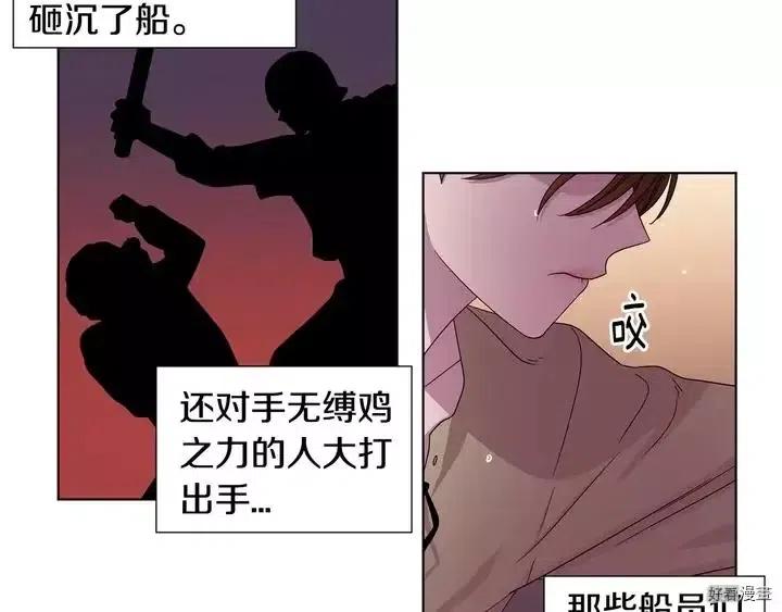 第 63 页