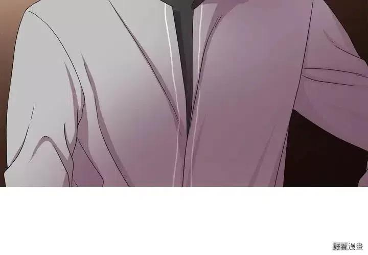 第 73 页