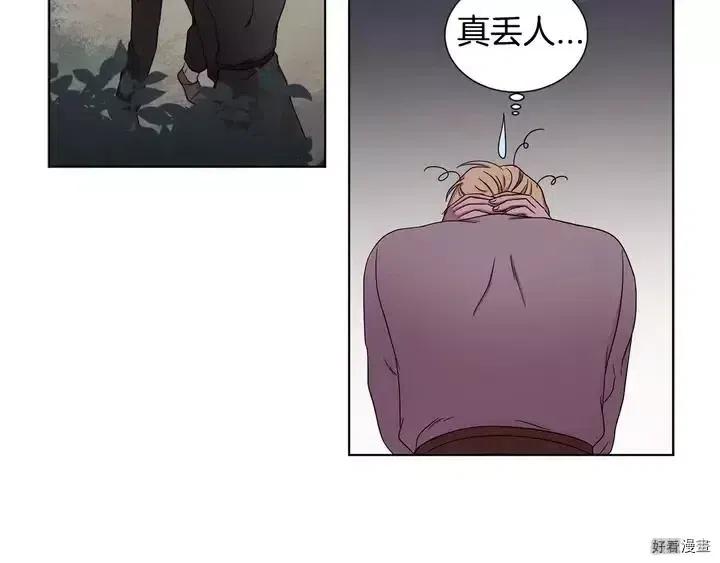 第 40 页