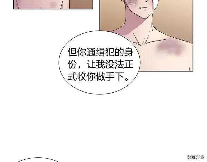第 49 页