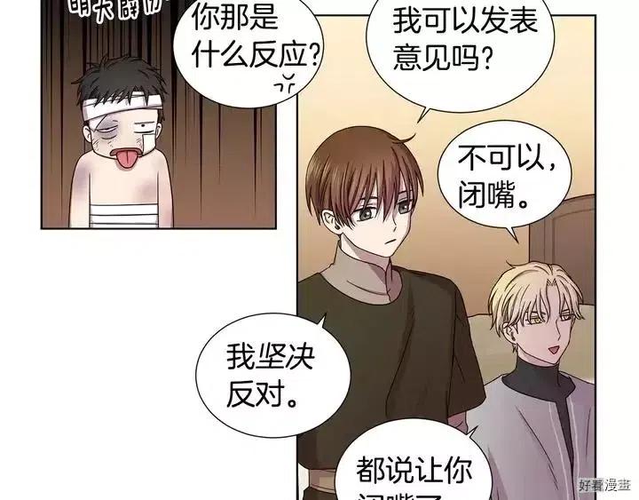 第 62 页