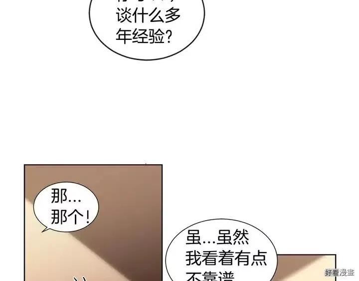 第 65 页