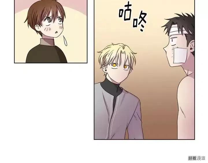 第 69 页