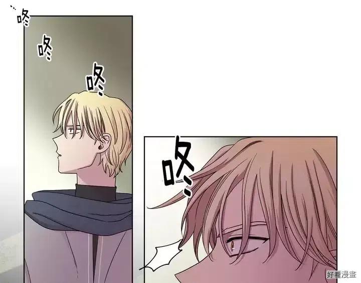 第 82 页