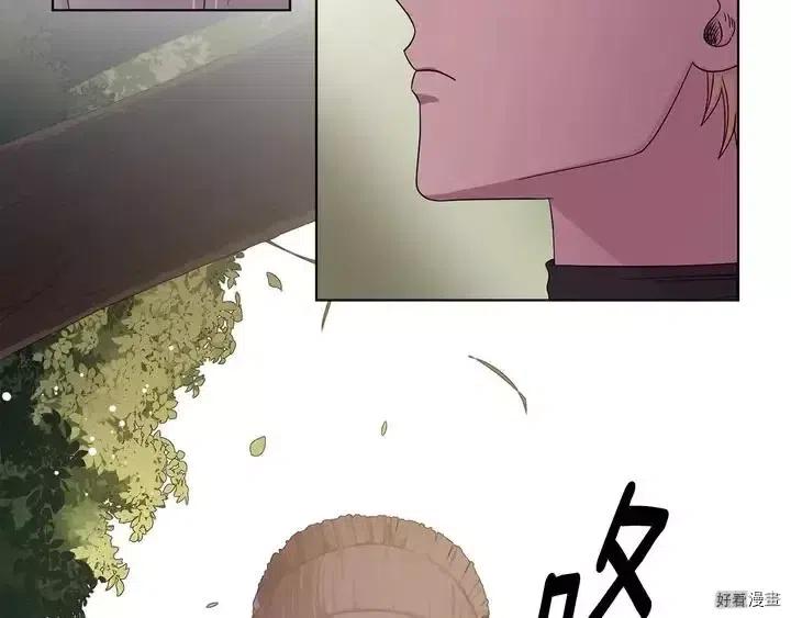 第 83 页