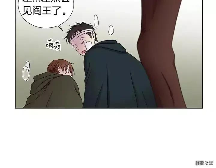 第 46 页