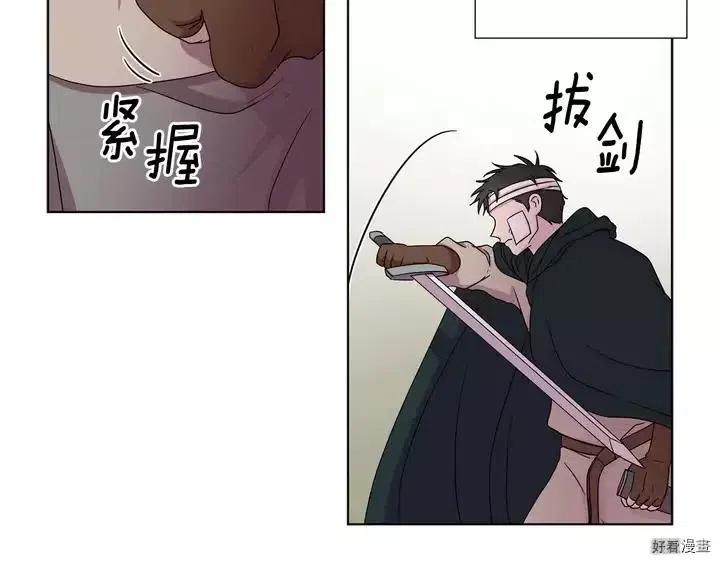 第 58 页