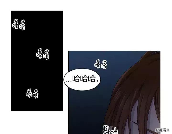 第 68 页
