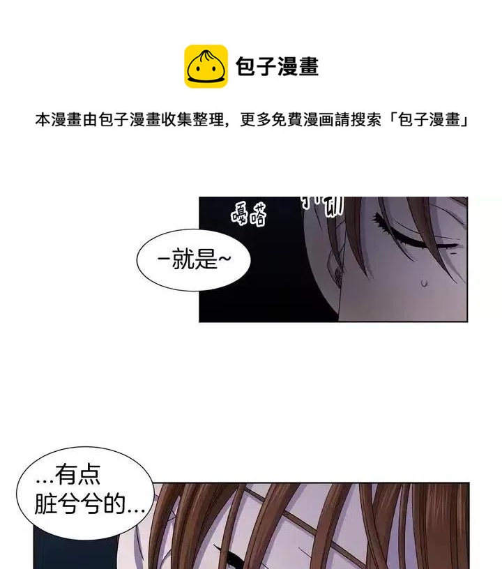 第 69 页