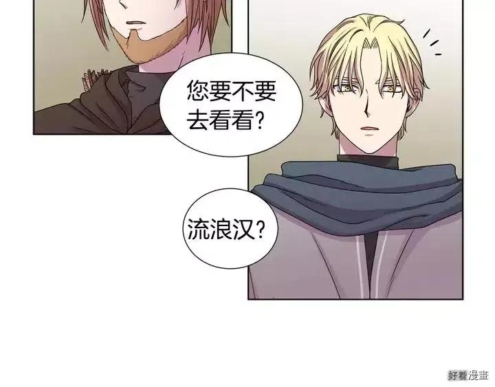 第 51 页