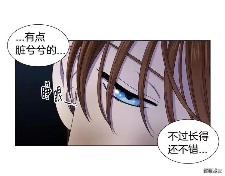 第 72 页