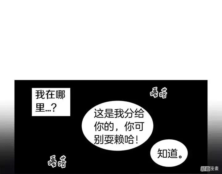 第 73 页