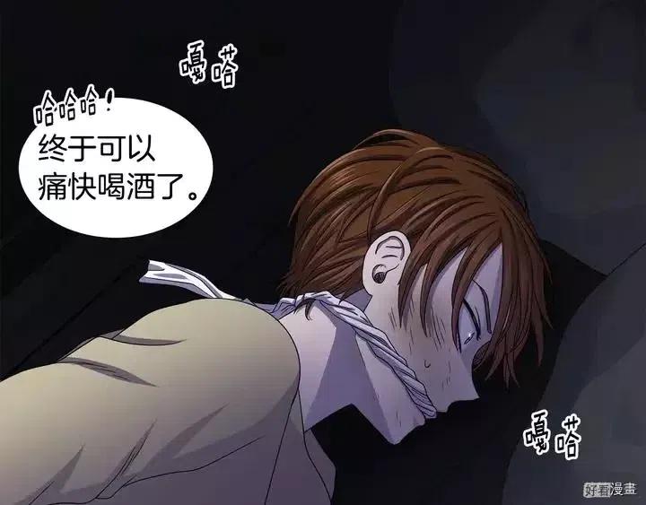 第 74 页