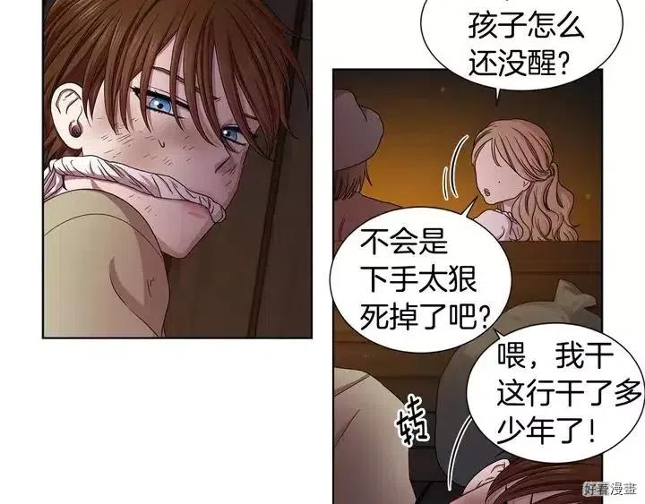 第 78 页