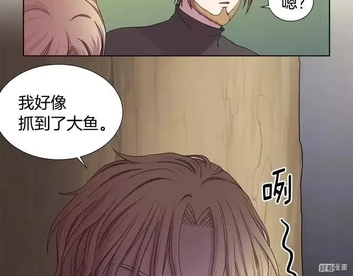 第 69 页