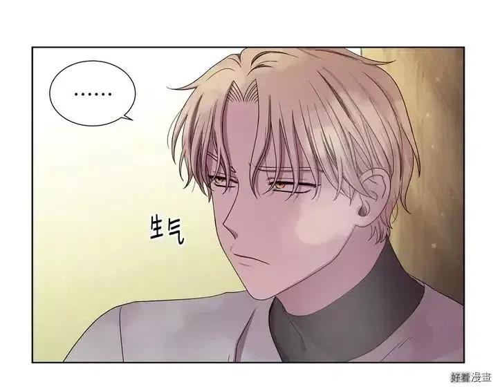 第 73 页