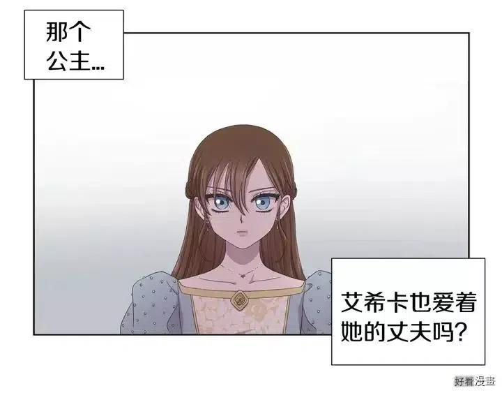 第 59 页