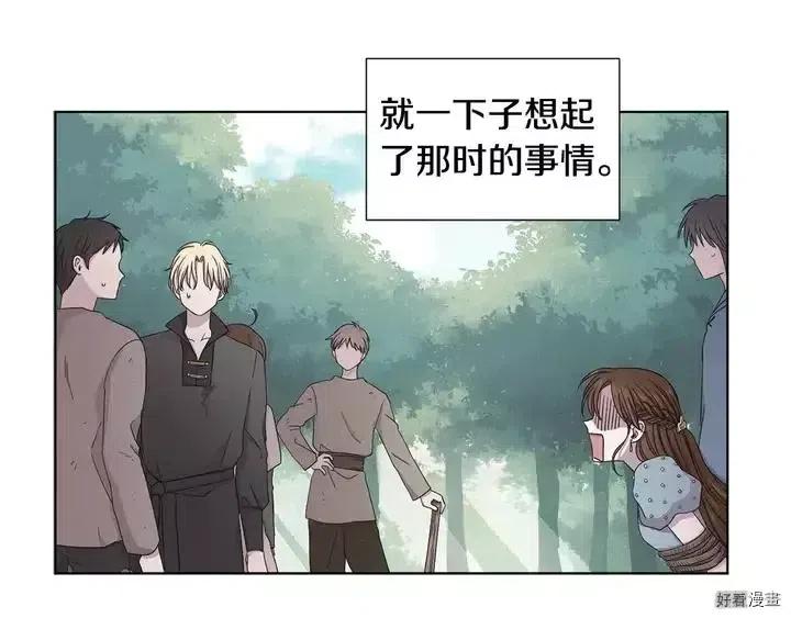 第 65 页