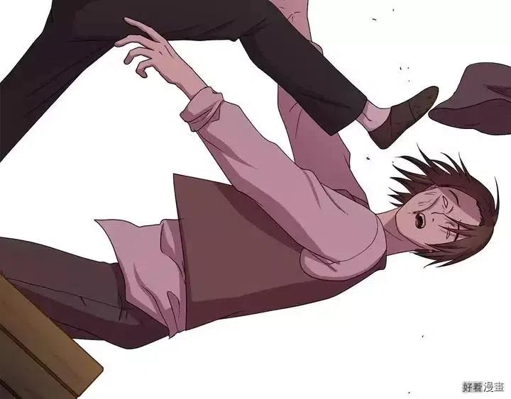 第 78 页