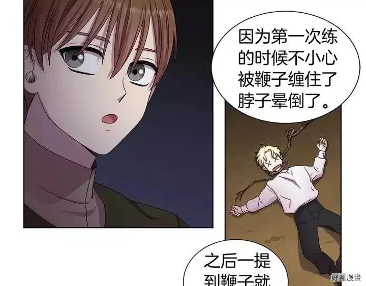 第 59 页