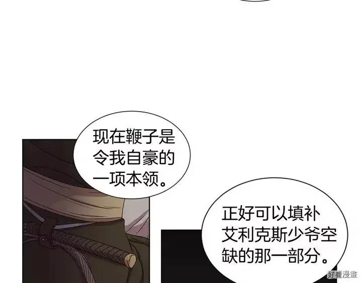 第 62 页