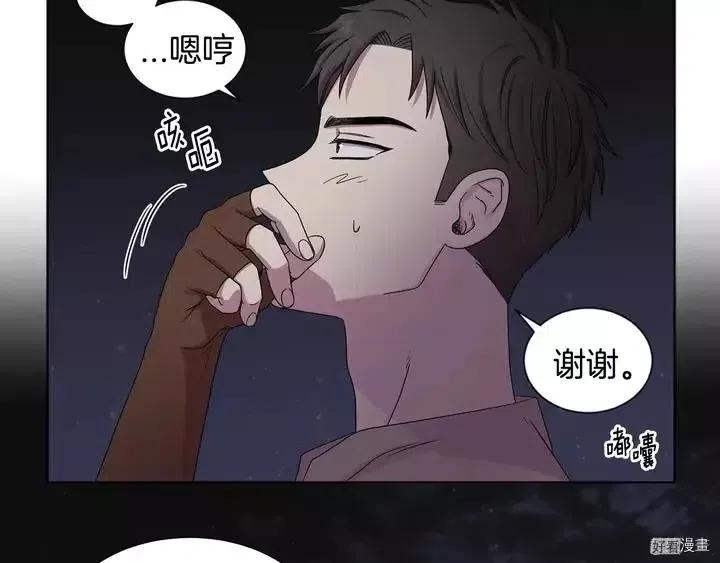 第 72 页