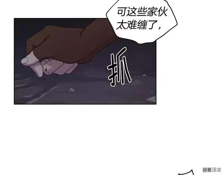 第 75 页