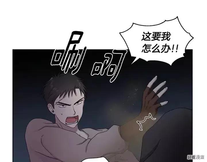 第 53 页