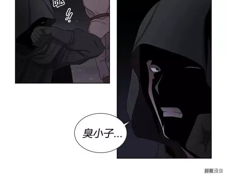 第 55 页