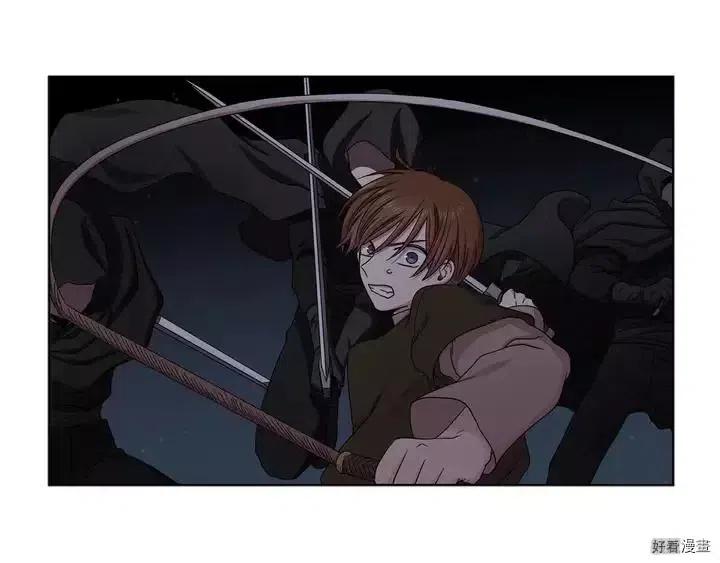 第 59 页