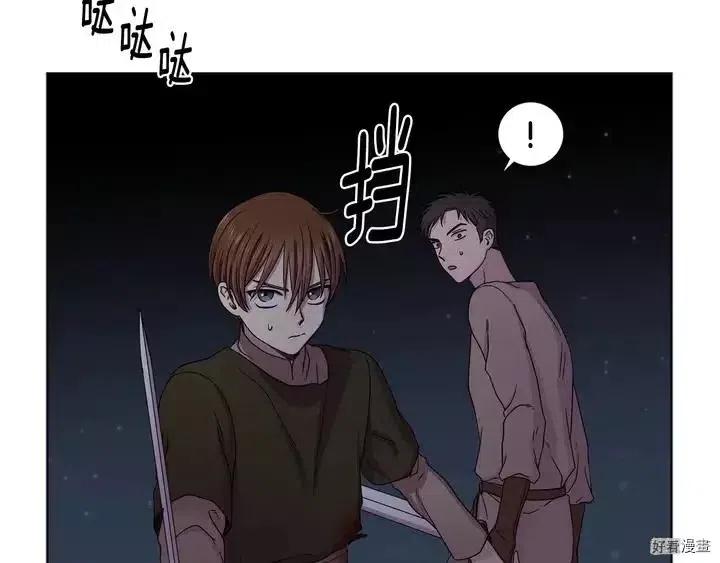 第 66 页