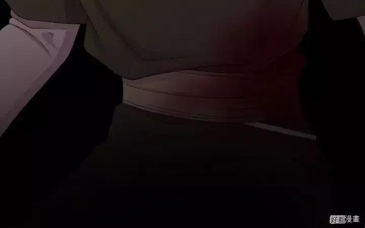第 76 页